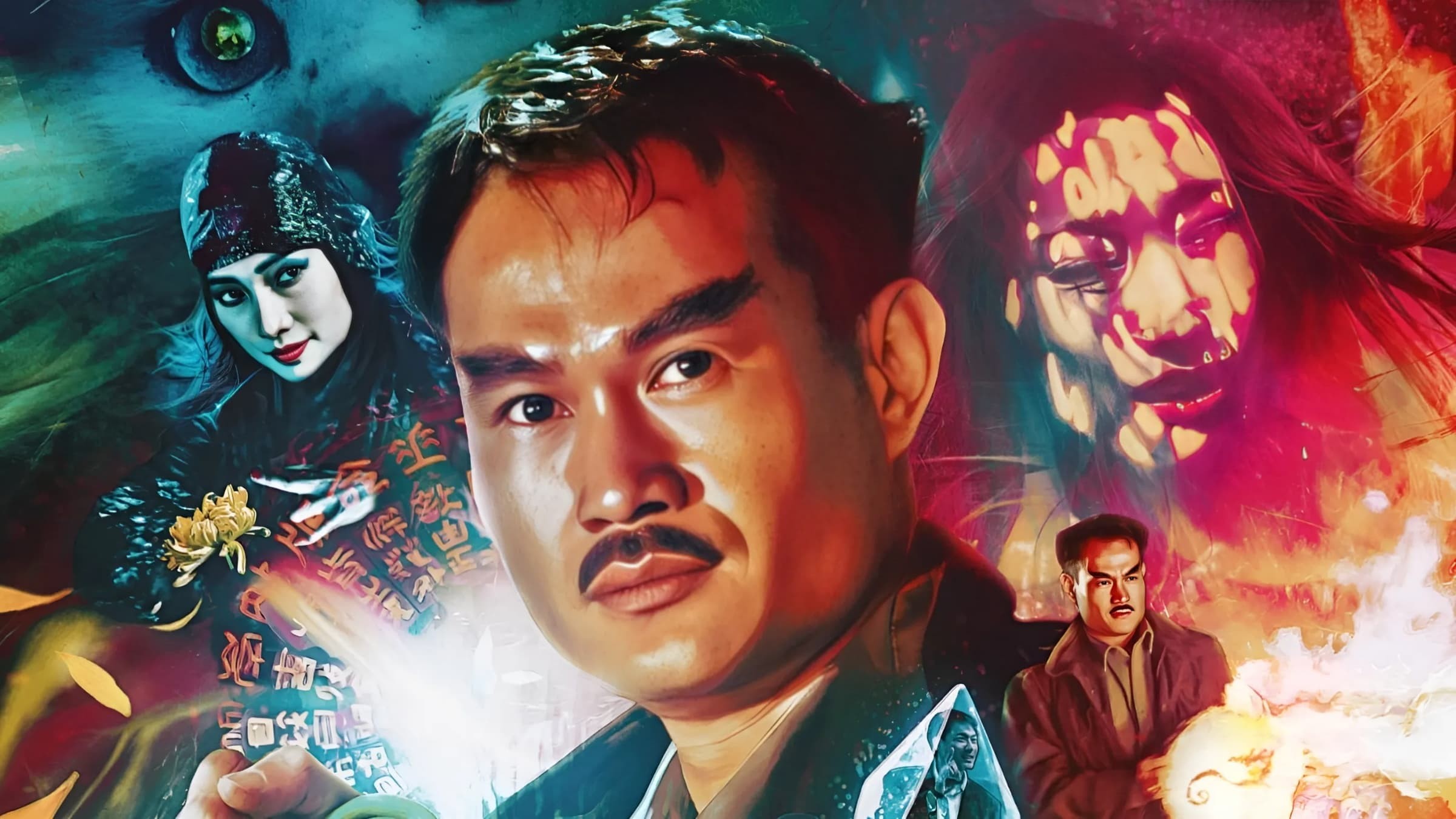 Đặc Cảnh Diệt Ma Thuyết Minh