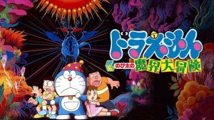 Doraemon: Nobita và Chuyến Phiêu Lưu Vào Xứ Quỷ Vietsub + Thuyết Minh