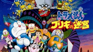 Doraemon: Nobita và Mê Cung Thiếc Lồng Tiếng