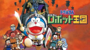 Doraemon: Nobita và Vương Quốc Robot Lồng Tiếng