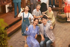 Đúng Thời Điểm Lồng Tiếng