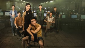 Được Ăn Cả Ngã Về Không Trung Quốc Vietsub