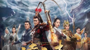 Lăng Vân Chí Vietsub + Lồng Tiếng