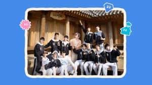 NANA bnb cùng SEVENTEEN Vietsub