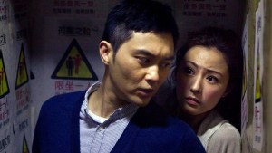 Natural Born Lovers Vietsub