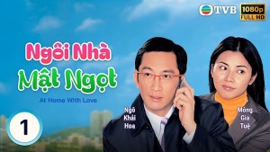 Ngôi Nhà Mật Ngọt Lồng Tiếng