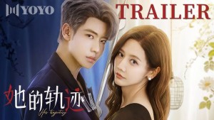 Quỹ Đạo Của Cô Ấy Vietsub