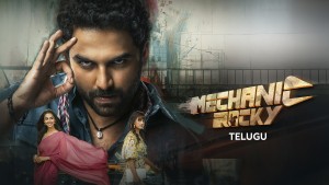 Rocky: Anh Thợ Máy Bá Đạo Vietsub