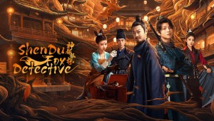 Thần Đô Hồ Thám Vietsub