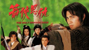 Thần Long Kiếm Hiệp Lồng Tiếng