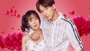 Thiếu Gia Ác Ma Đừng Hôn Tôi (Phần 2) Vietsub