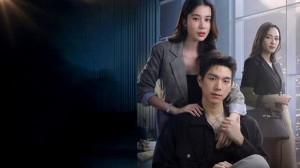 Thỏ Ngọc Nơi Cung Trăng Vietsub + Thuyết Minh