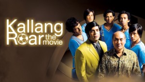 Tiếng Gầm Kallang Vietsub