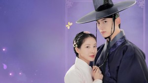 Tôi Đã Cướp Mất Đêm Đầu Tiên Của Nam Chính Vietsub