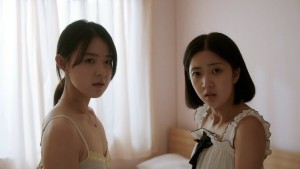 Vòng Xoáy Dục Vọng Vietsub