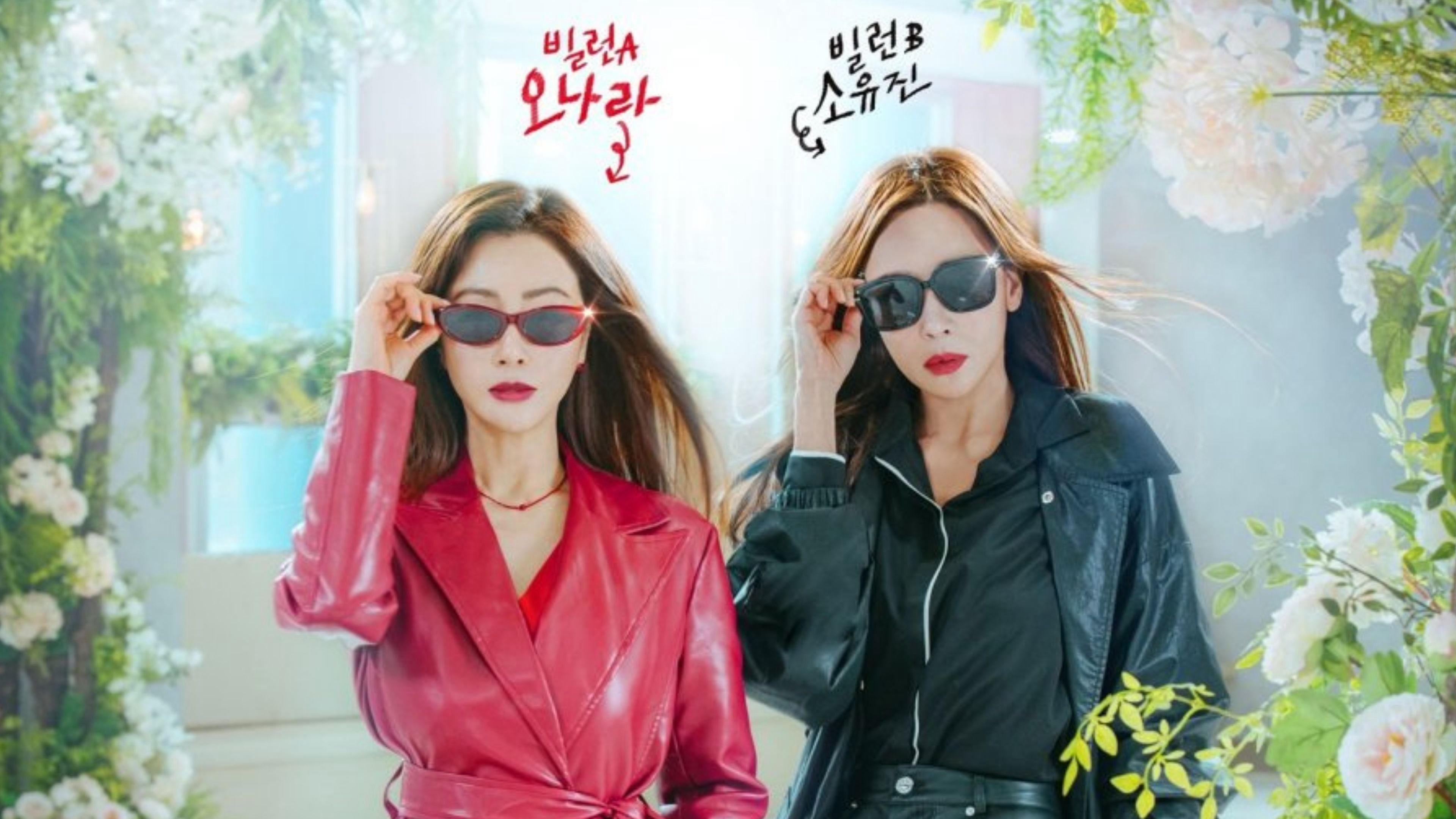 Vương Quốc Của Những Kẻ Phản Diện Vietsub